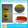 CH 15kg Polypropylene woven sack